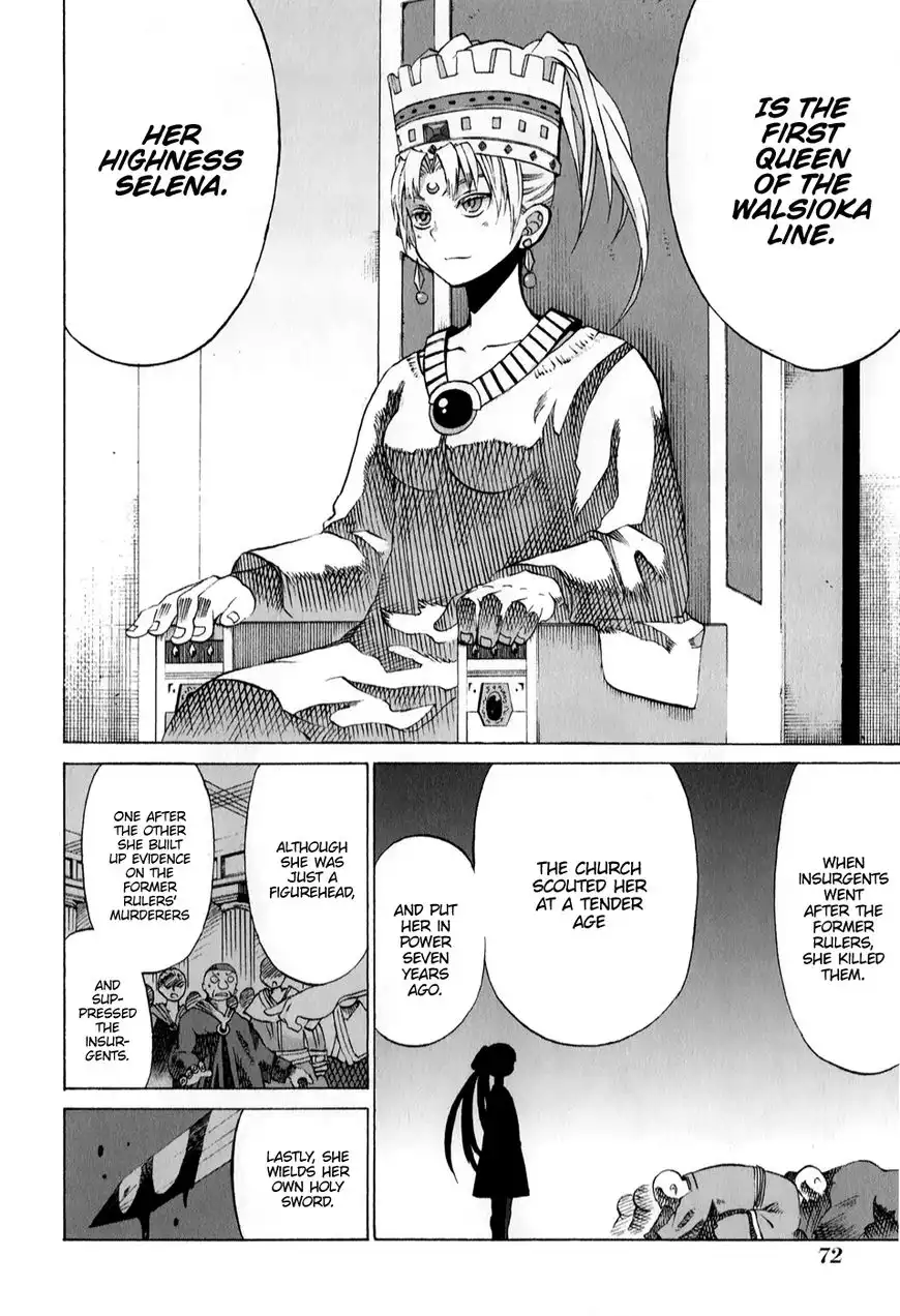 Majo ni Ataeru Tettsui Chapter 2 14